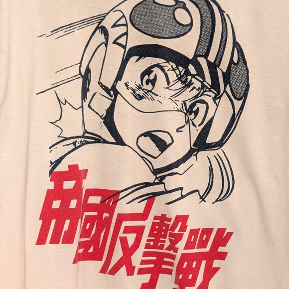 Star Wars x Speed Racer Unisex Size M Double Sided Japanese L/S T-Shirt Top - Picture 4 of 8